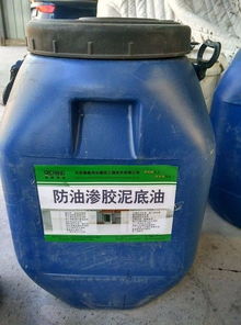 防油渗混凝土添加剂价格 防油渗混凝土添加剂厂家