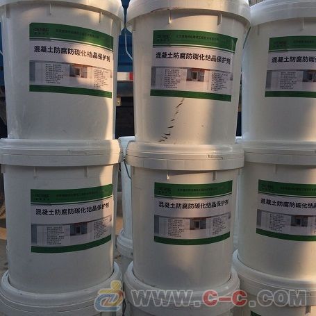 混凝土防腐防碳化结晶保护剂 混凝土防碳化处理厂家直销
